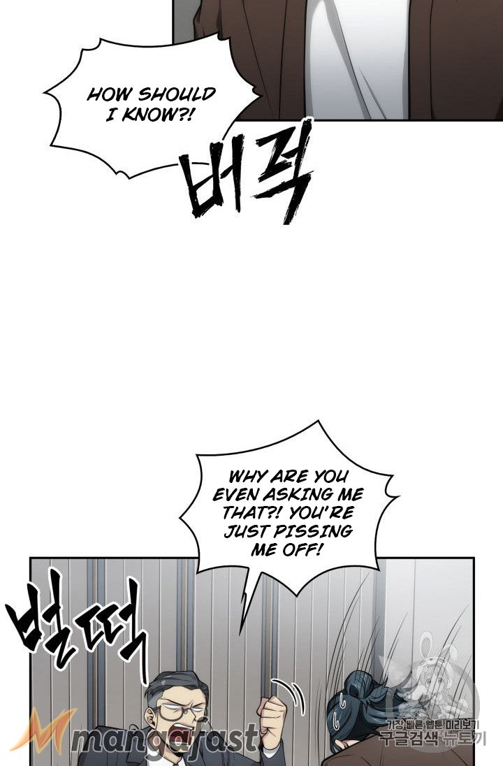 Tomb Raider King Chapter 150 - page 15