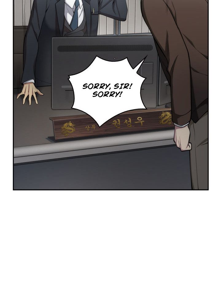 Tomb Raider King Chapter 150 - page 16