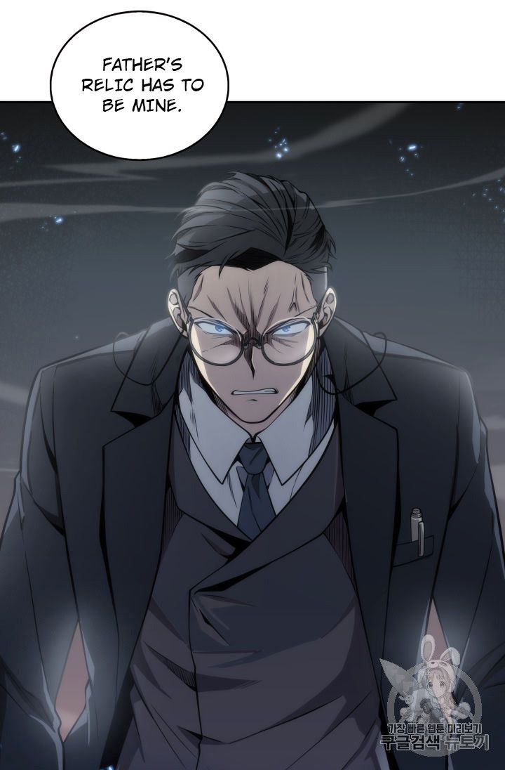 Tomb Raider King Chapter 150 - page 18