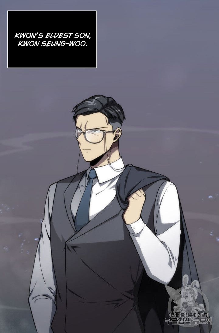 Tomb Raider King Chapter 150 - page 2