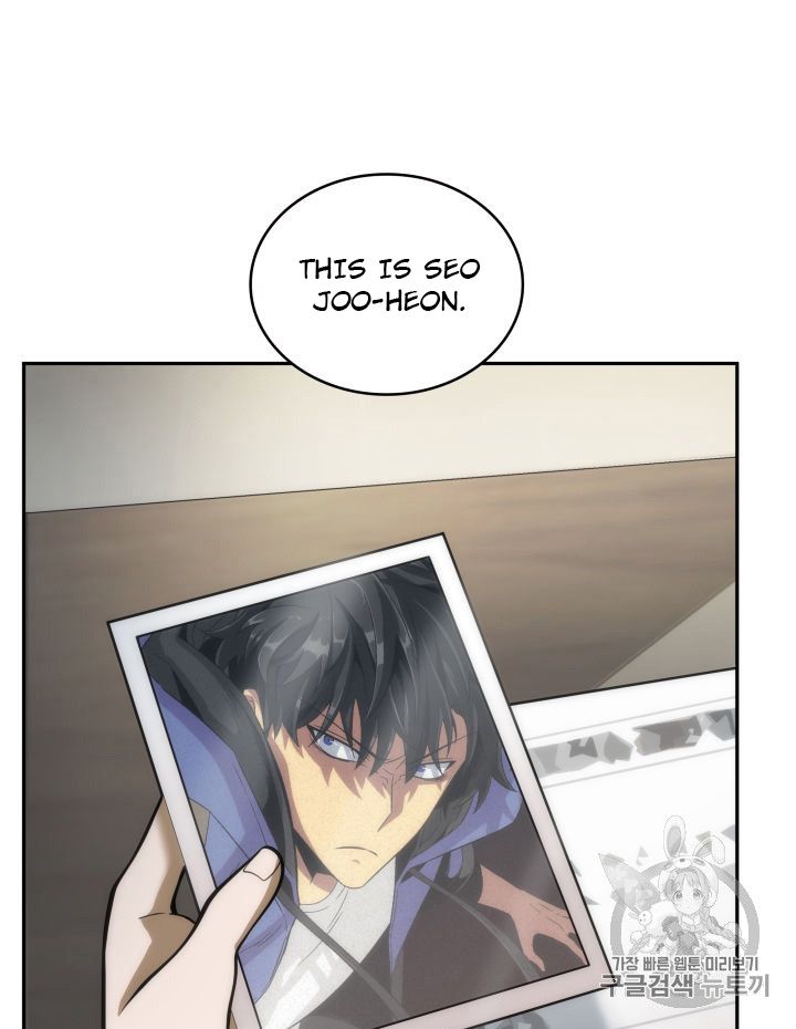 Tomb Raider King Chapter 150 - page 25