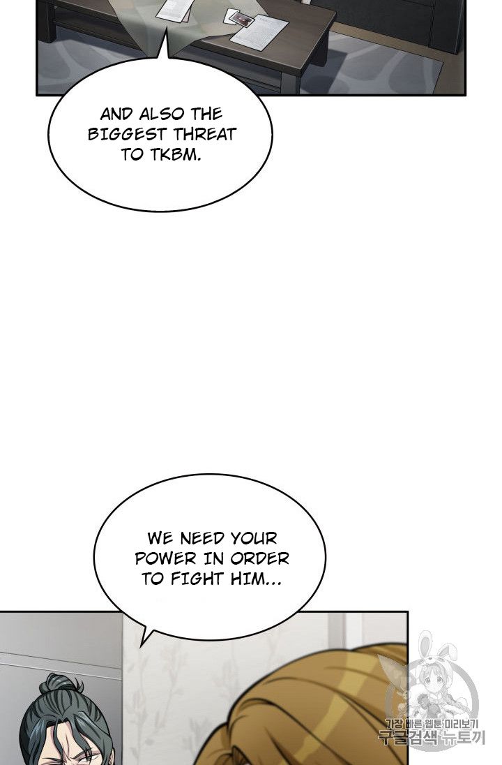 Tomb Raider King Chapter 150 - page 27