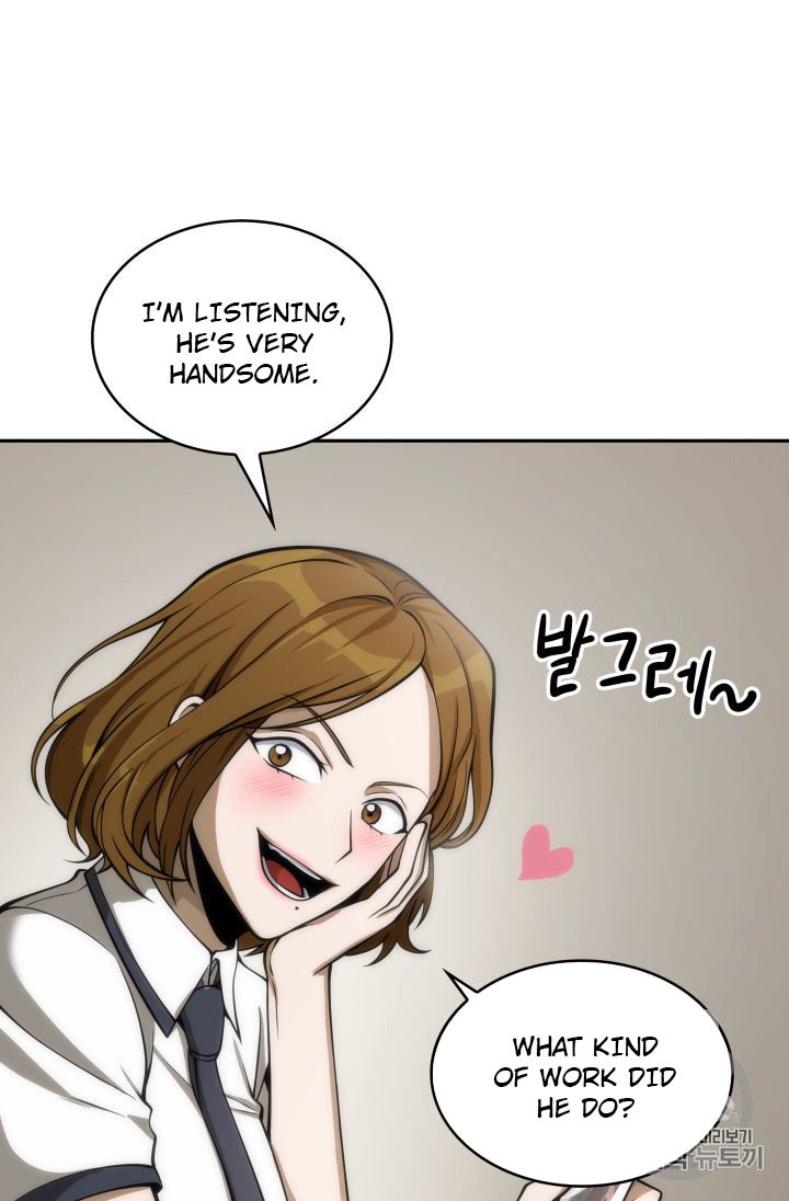 Tomb Raider King Chapter 150 - page 29