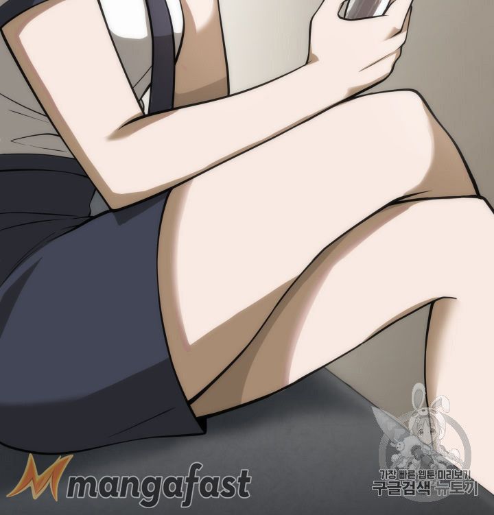 Tomb Raider King Chapter 150 - page 30