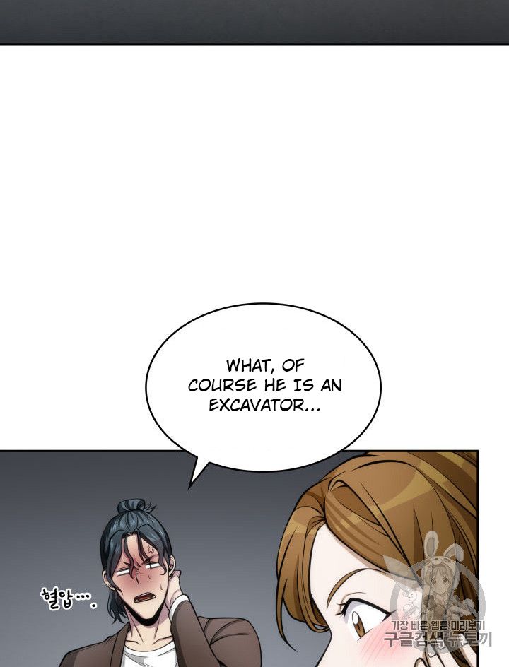 Tomb Raider King Chapter 150 - page 31