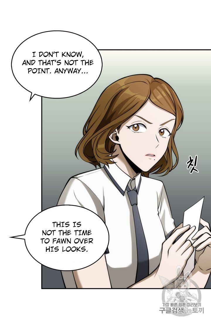 Tomb Raider King Chapter 150 - page 33