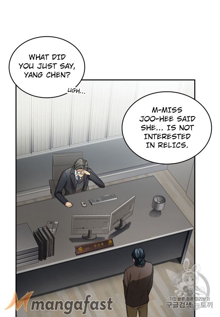 Tomb Raider King Chapter 150 - page 5