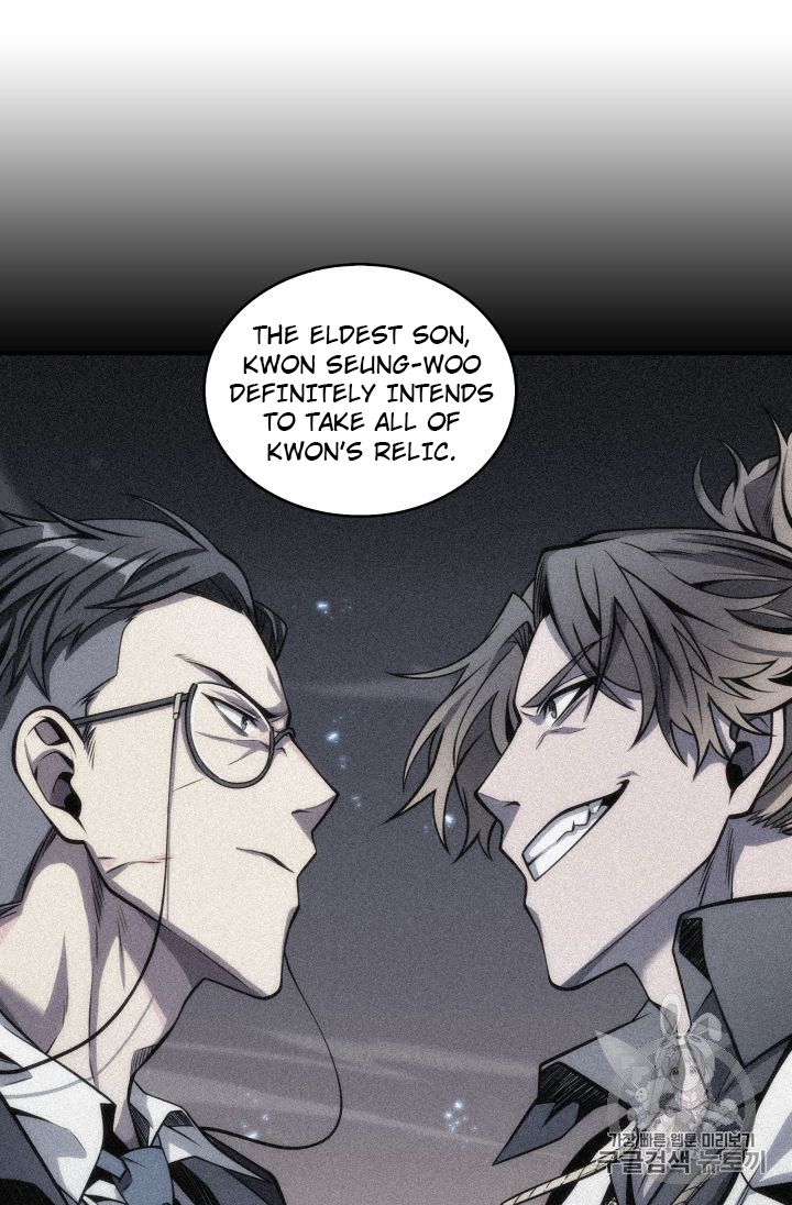 Tomb Raider King Chapter 150 - page 53