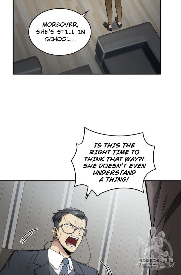 Tomb Raider King Chapter 150 - page 6