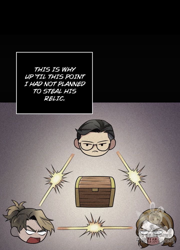 Tomb Raider King Chapter 150 - page 61