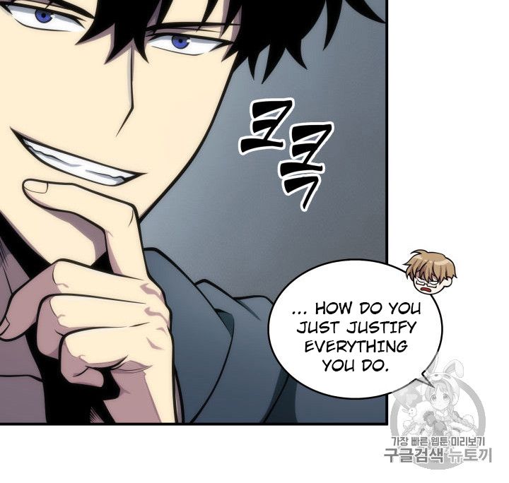 Tomb Raider King Chapter 150 - page 63