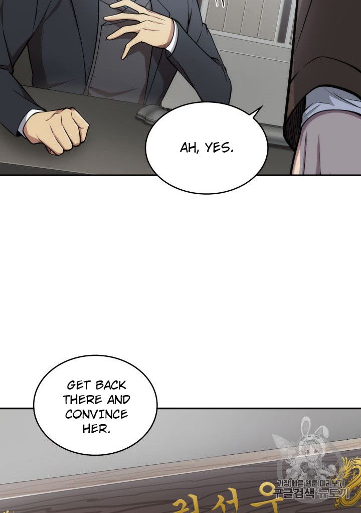 Tomb Raider King Chapter 150 - page 7