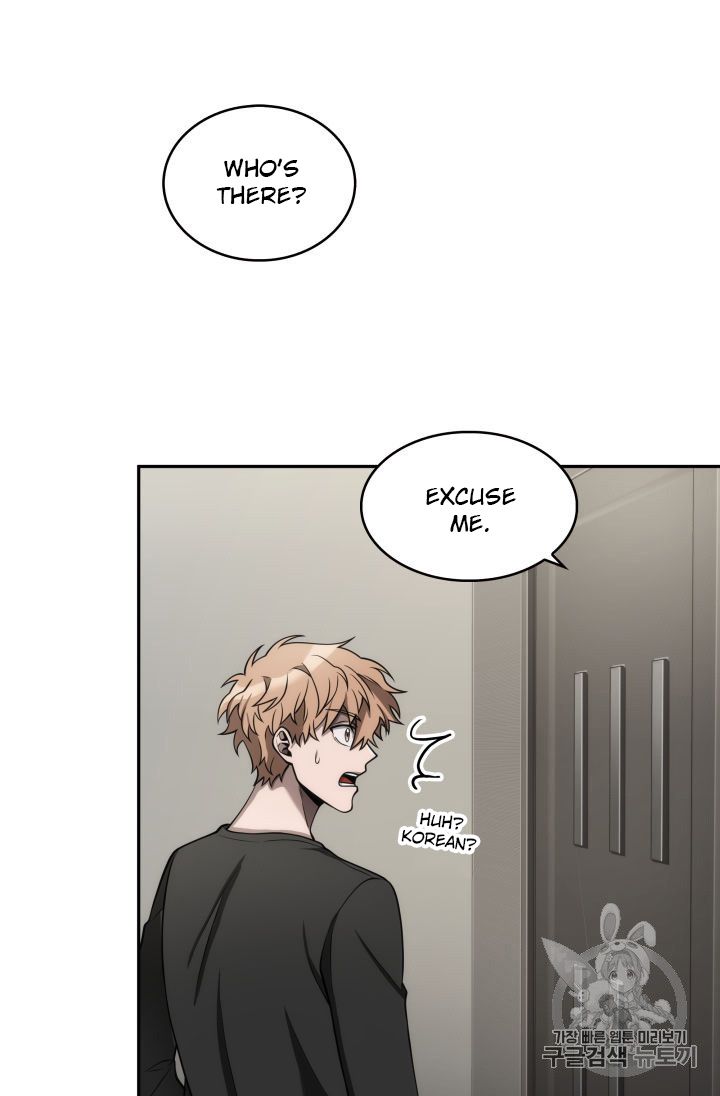 Tomb Raider King Chapter 150 - page 70