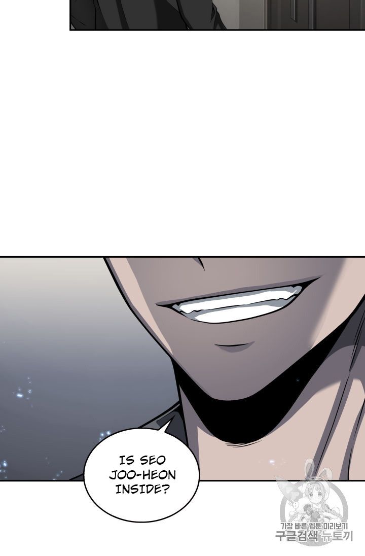 Tomb Raider King Chapter 150 - page 71