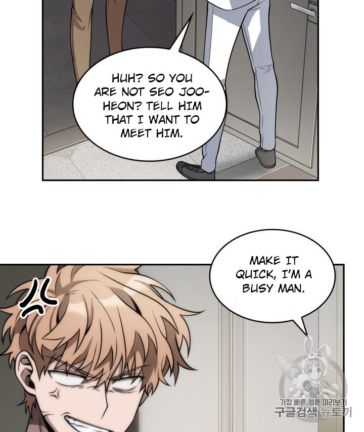 Tomb Raider King Chapter 150 - page 77