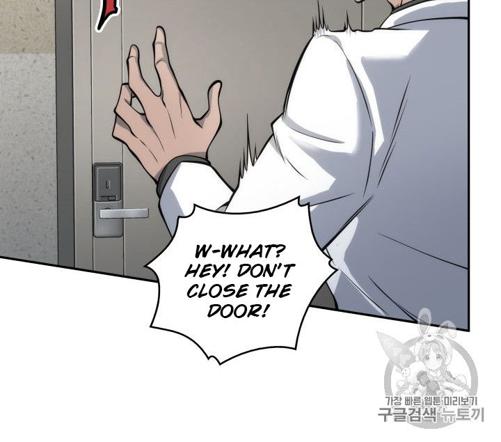 Tomb Raider King Chapter 150 - page 79