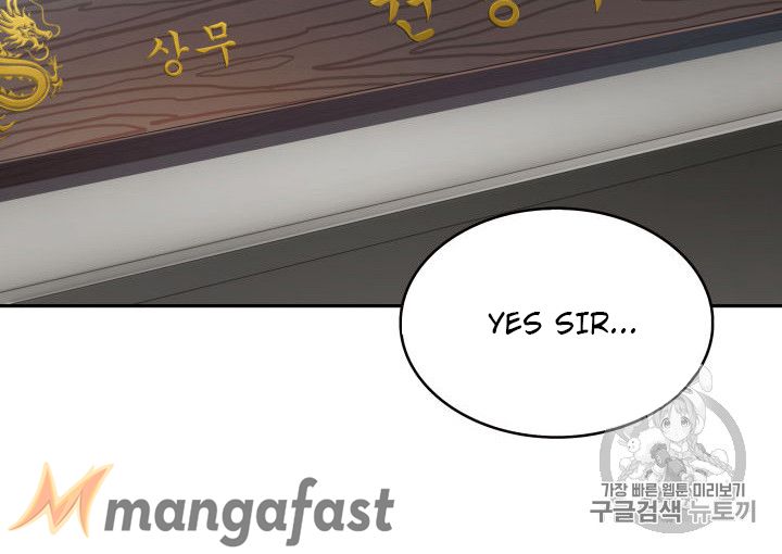 Tomb Raider King Chapter 150 - page 8