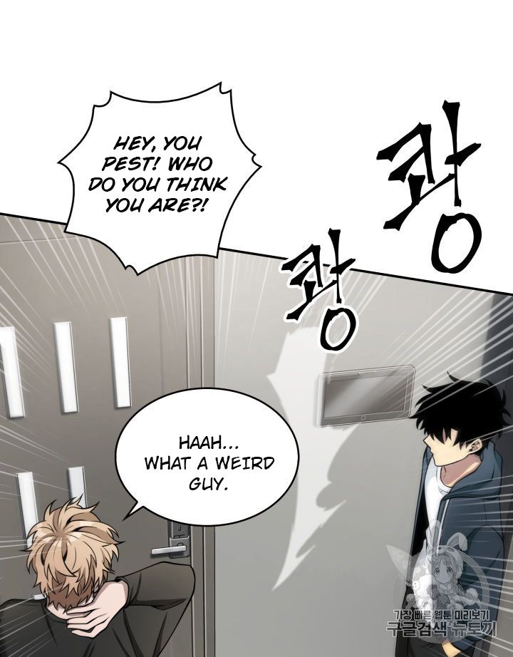 Tomb Raider King Chapter 150 - page 80