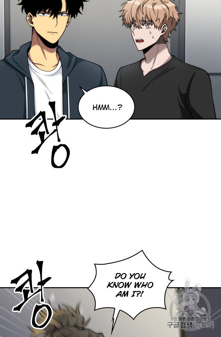 Tomb Raider King Chapter 150 - page 82