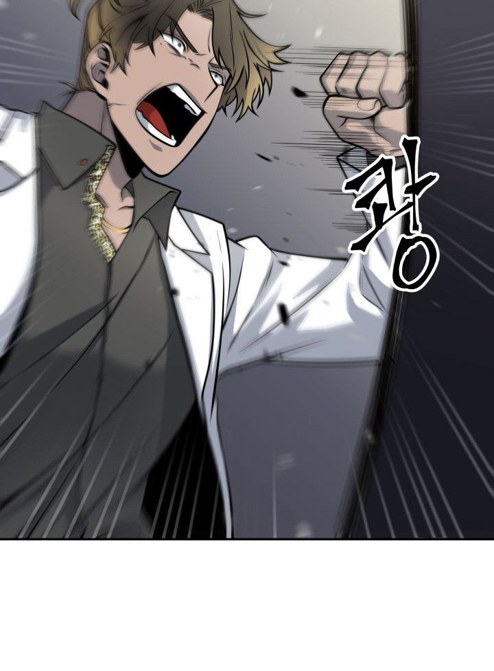 Tomb Raider King Chapter 150 - page 83