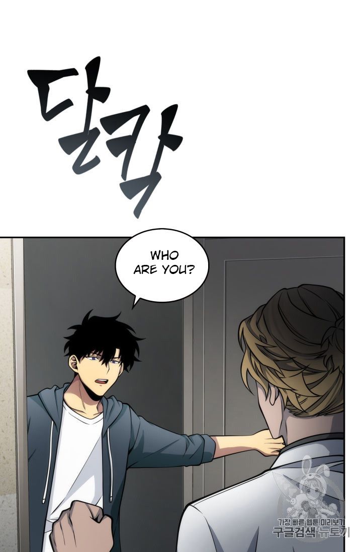 Tomb Raider King Chapter 150 - page 84