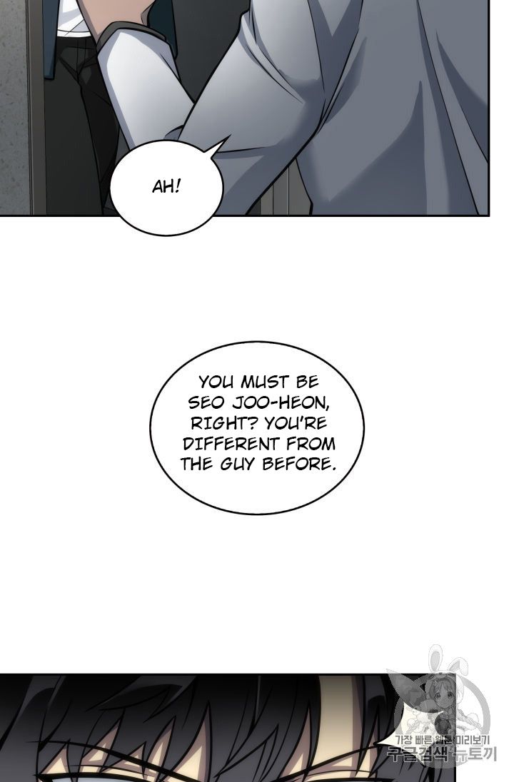 Tomb Raider King Chapter 150 - page 85