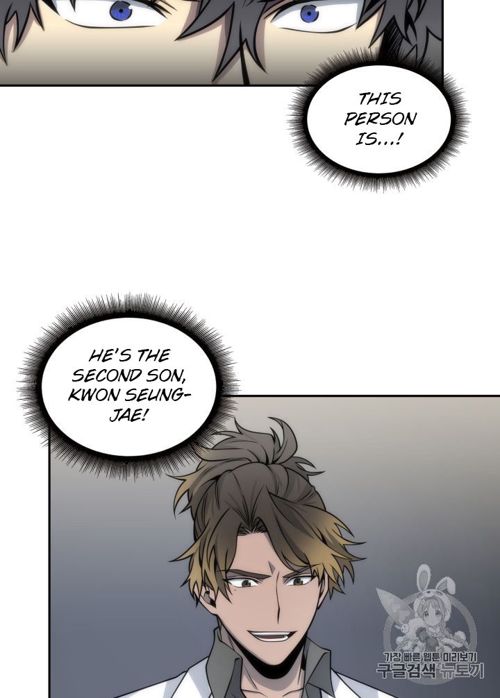 Tomb Raider King Chapter 150 - page 86