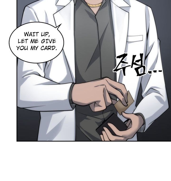 Tomb Raider King Chapter 150 - page 87