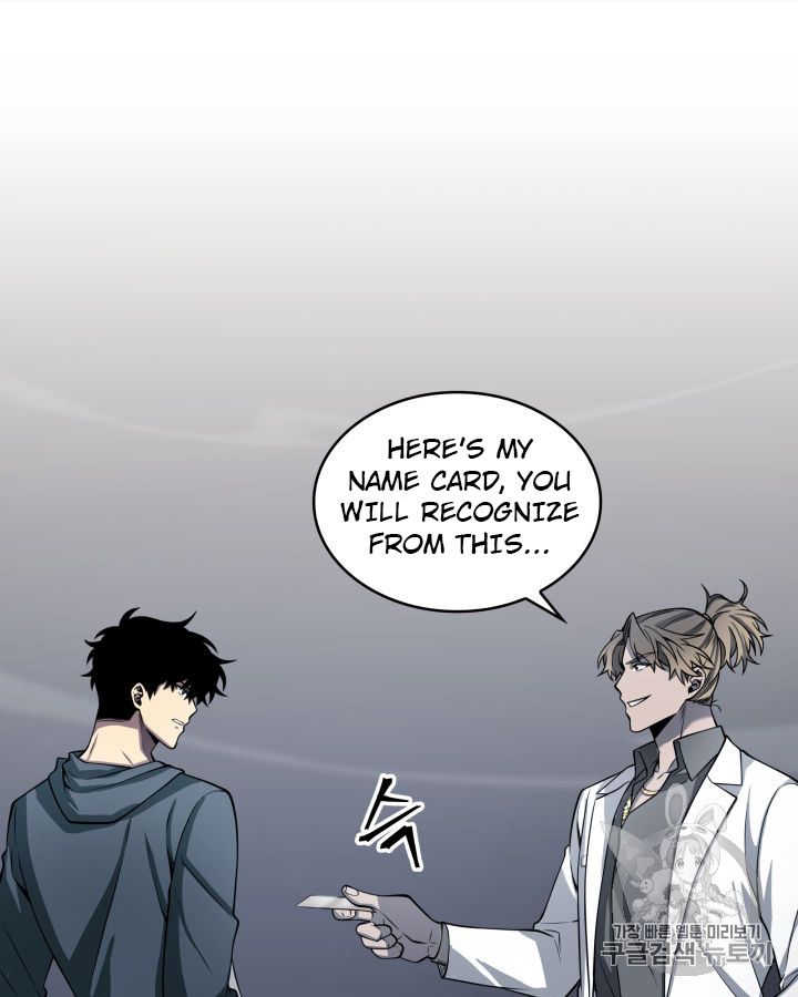 Tomb Raider King Chapter 150 - page 88