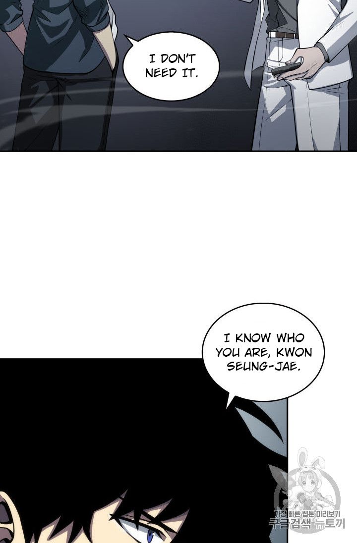 Tomb Raider King Chapter 150 - page 89