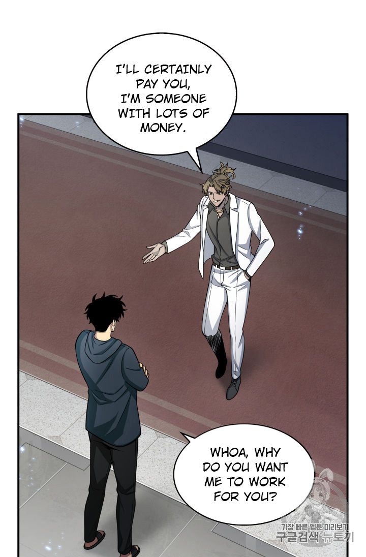 Tomb Raider King Chapter 150 - page 93