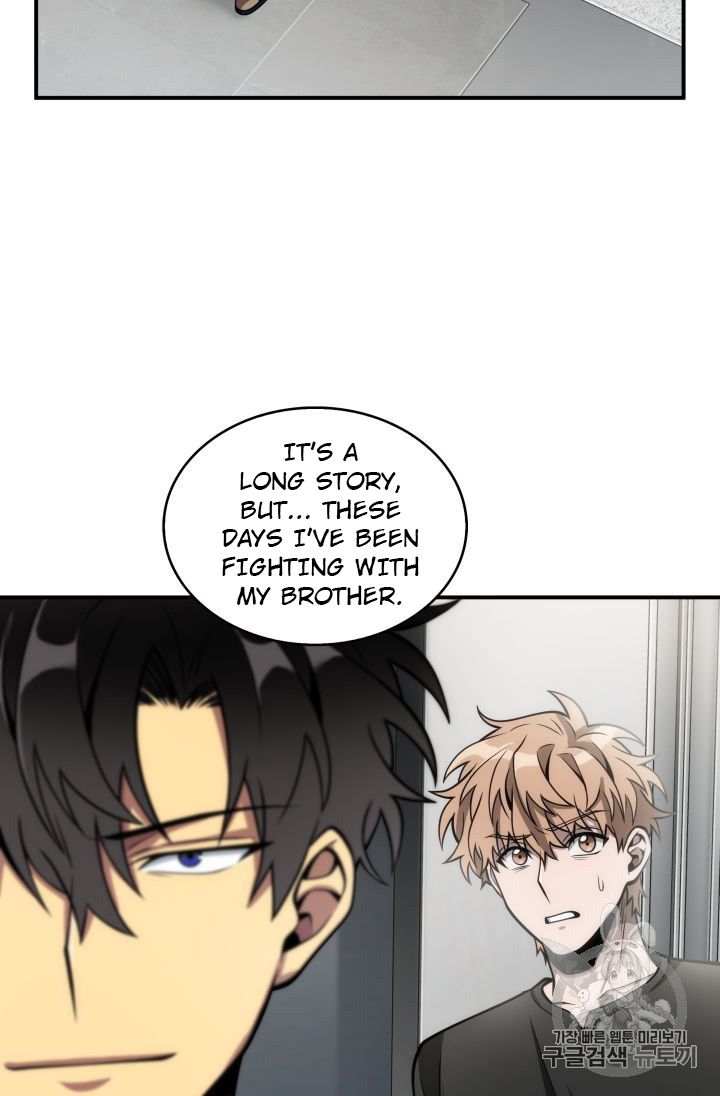 Tomb Raider King Chapter 150 - page 94