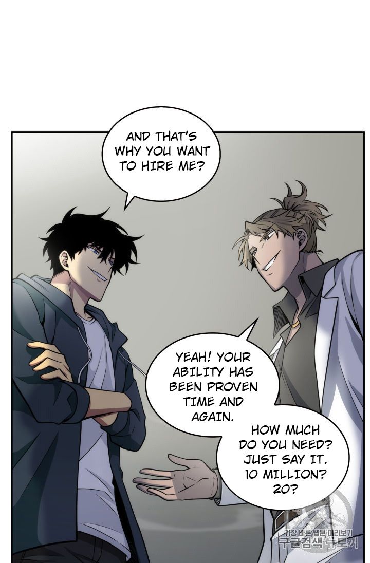 Tomb Raider King Chapter 150 - page 96