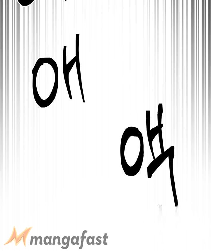 Tomb Raider King Chapter 149 - page 10