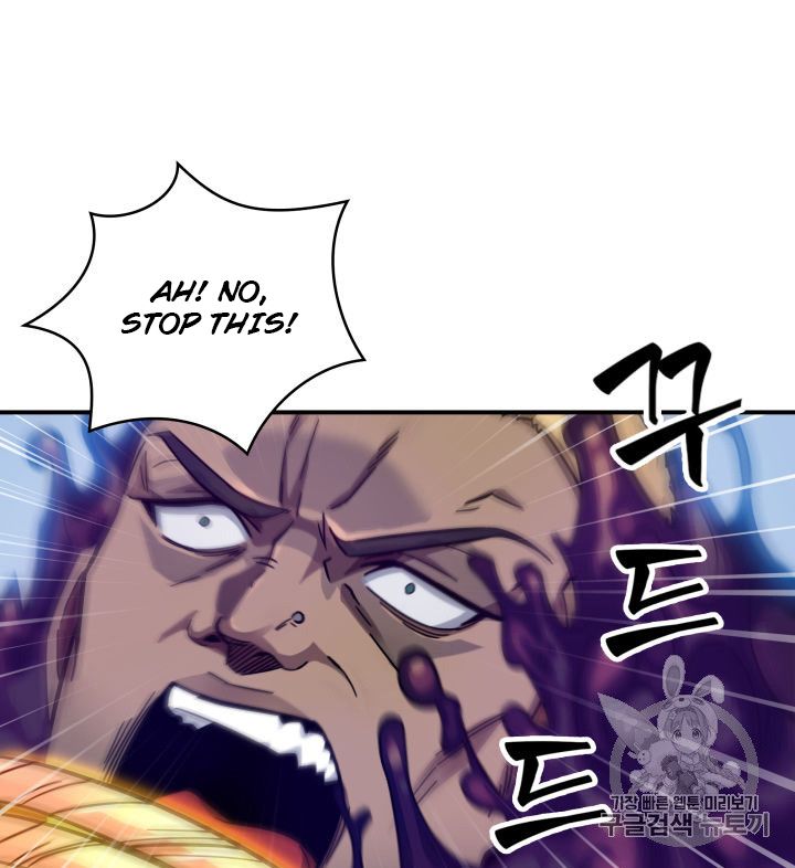 Tomb Raider King Chapter 149 - page 26