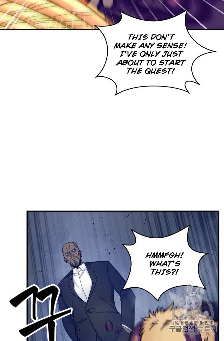 Tomb Raider King Chapter 149 - page 27