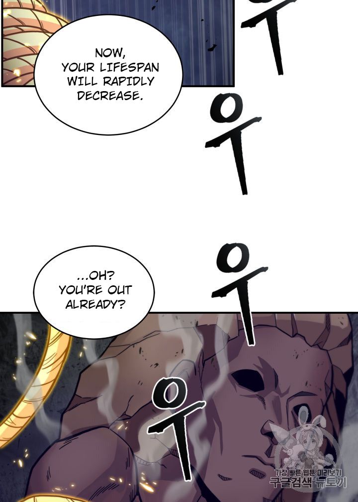 Tomb Raider King Chapter 149 - page 30