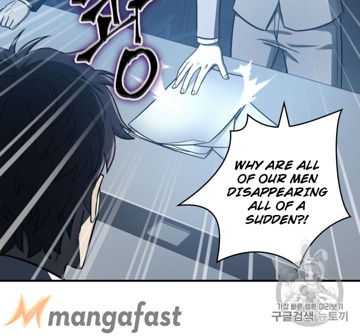 Tomb Raider King Chapter 149 - page 41