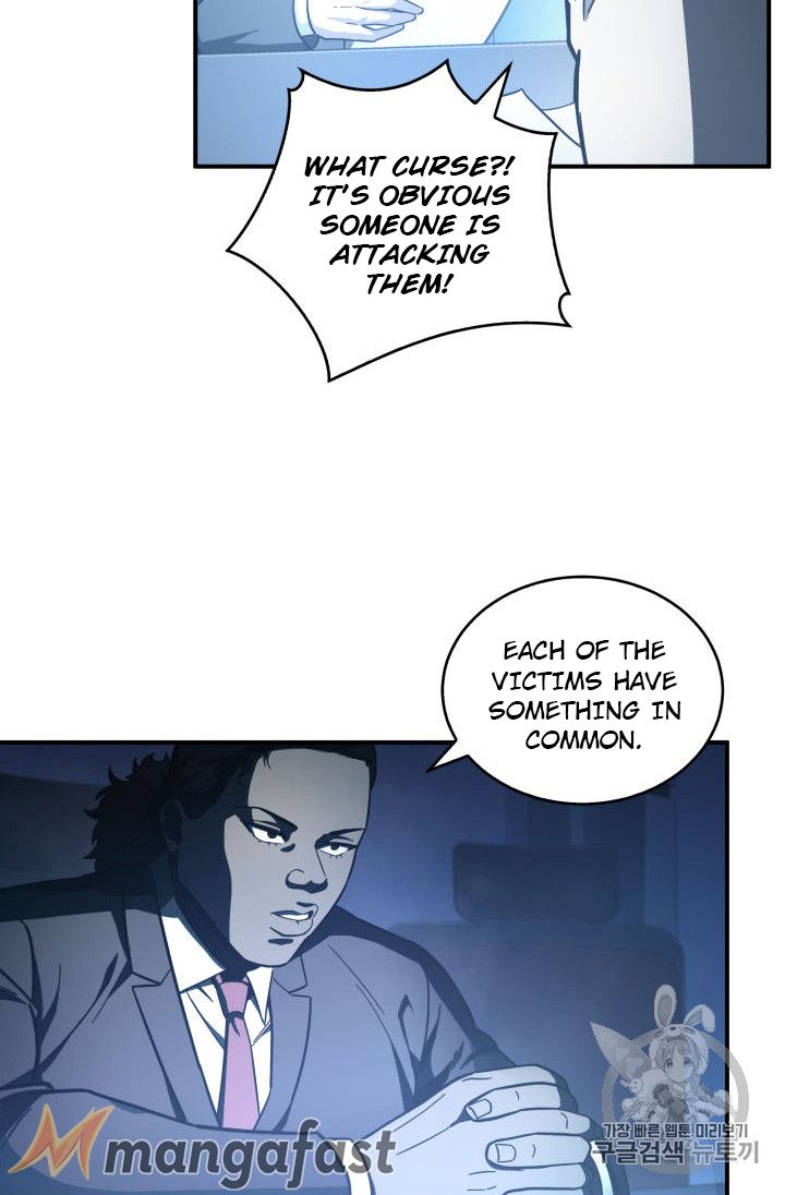 Tomb Raider King Chapter 149 - page 43