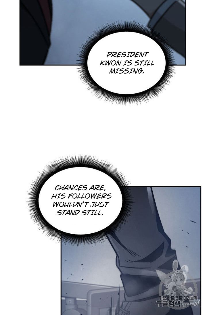 Tomb Raider King Chapter 149 - page 51