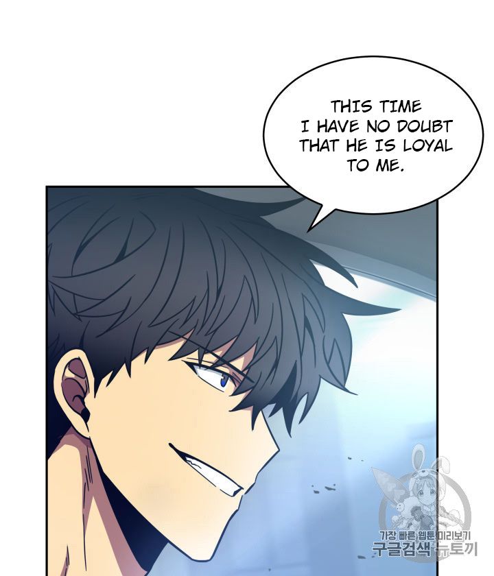 Tomb Raider King Chapter 149 - page 66