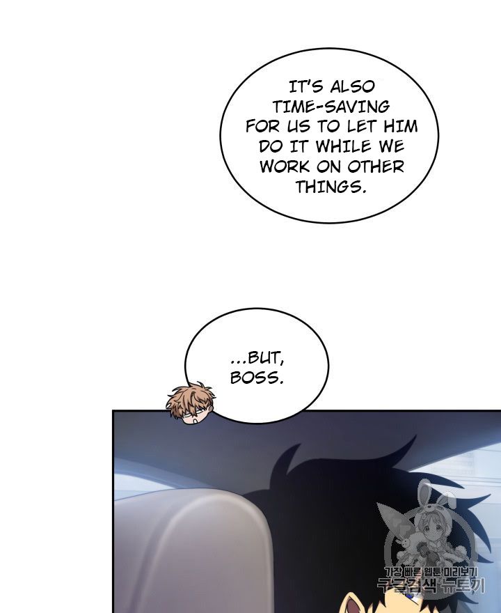 Tomb Raider King Chapter 149 - page 68