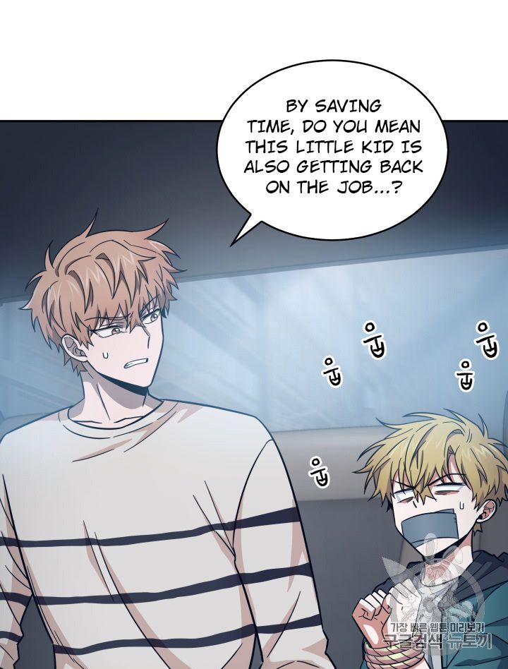 Tomb Raider King Chapter 149 - page 70