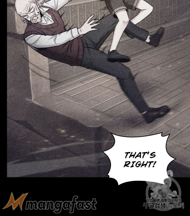 Tomb Raider King Chapter 149 - page 73