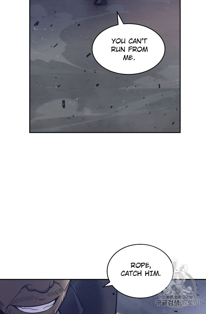 Tomb Raider King Chapter 149 - page 8