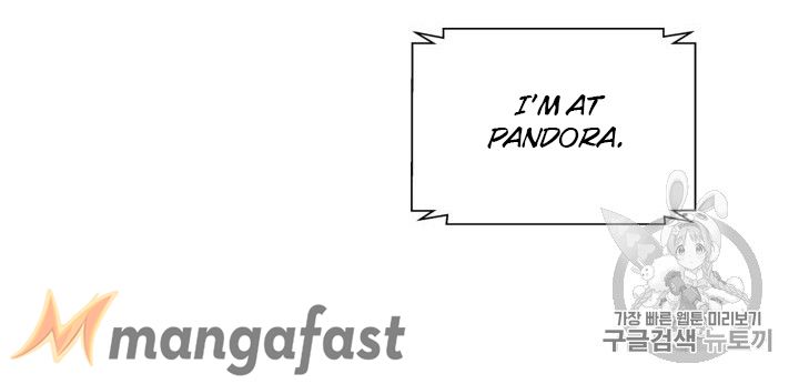 Tomb Raider King Chapter 149 - page 81