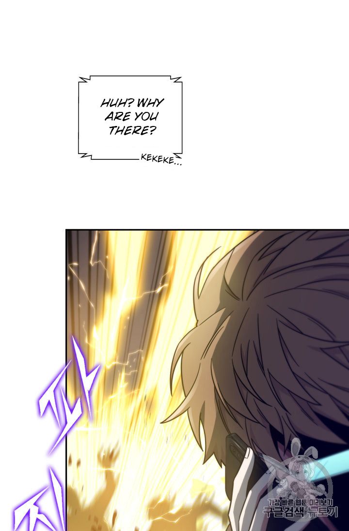 Tomb Raider King Chapter 149 - page 82