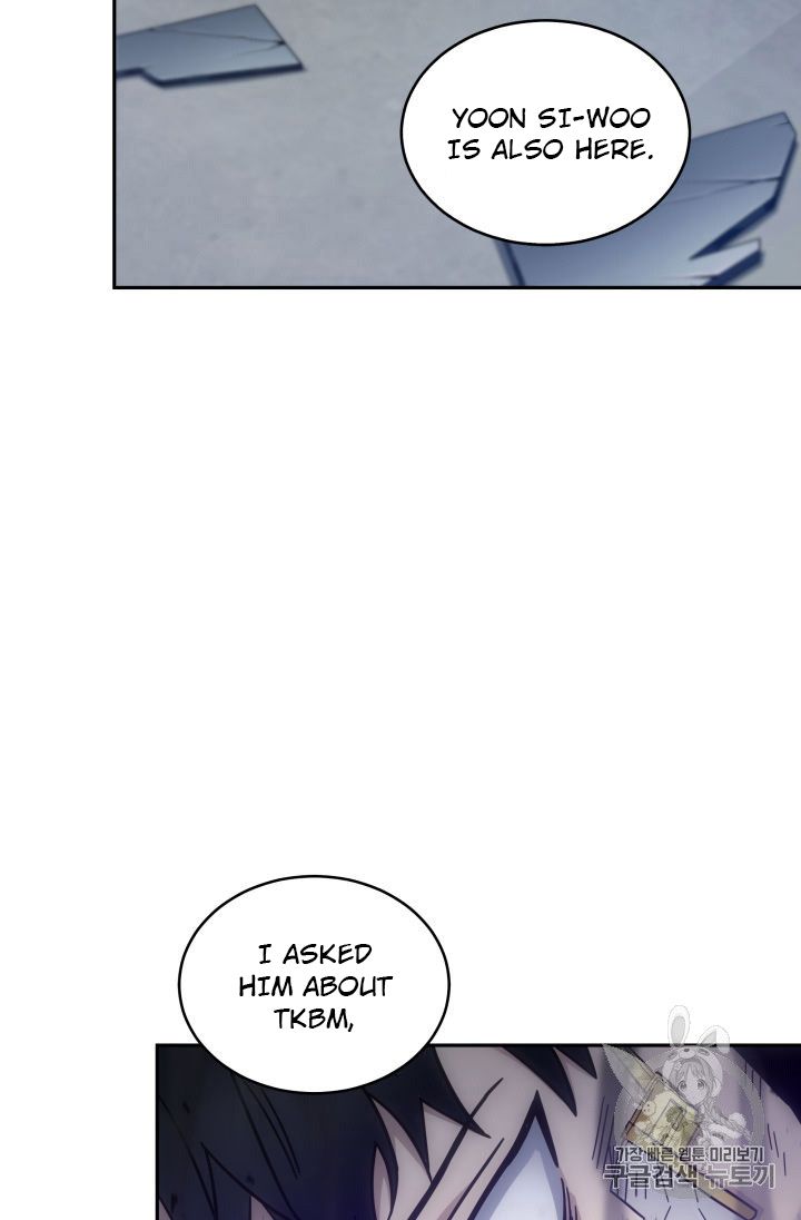 Tomb Raider King Chapter 149 - page 87