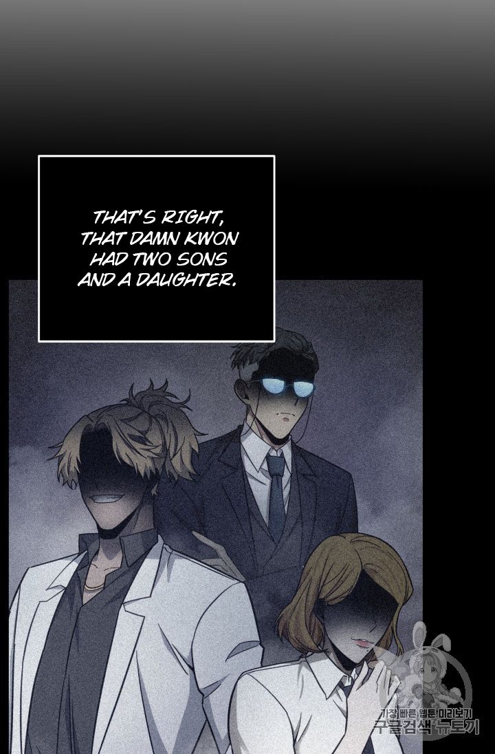 Tomb Raider King Chapter 149 - page 92