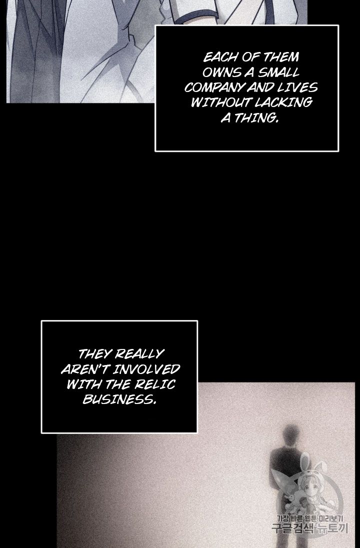 Tomb Raider King Chapter 149 - page 93